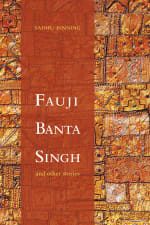 Fauji Banta Singh cover